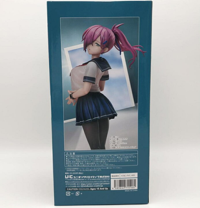 楽天市場】【中古】未開封 ユニオンクリエイティブ アズールレーン 
