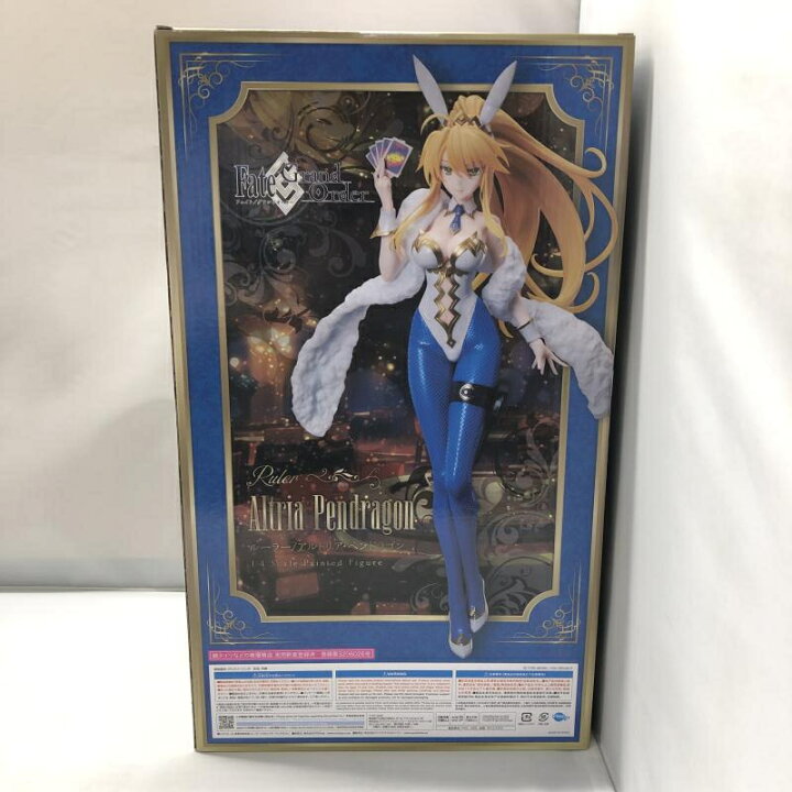 楽天市場】【中古】フリーイング ルーラー/アルトリア・ペンドラゴン 