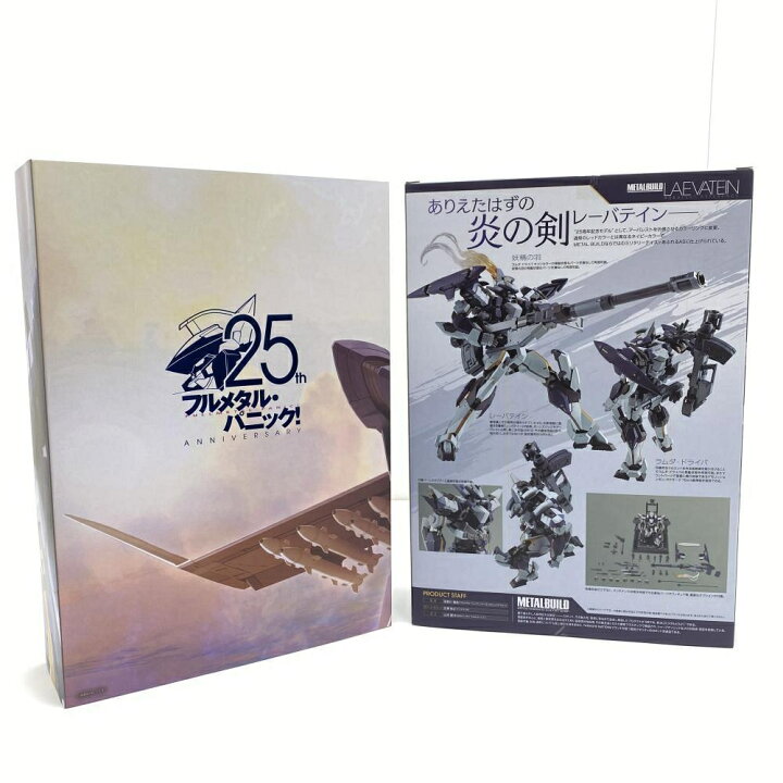 楽天市場】【中古】【未開封】METAL BUILD レーバテイン アーバレスト 