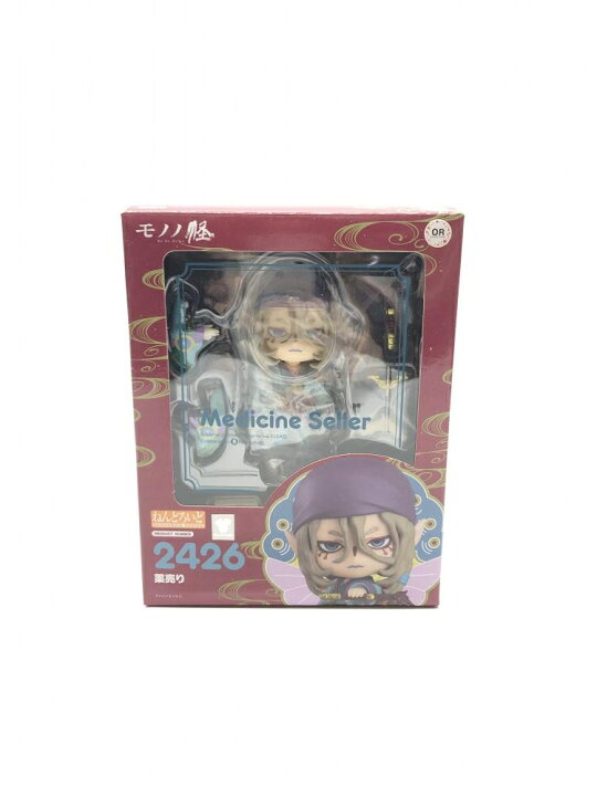 楽天市場】【中古】未開封 ねんどろいど 薬売り オランジュ・ルージュ