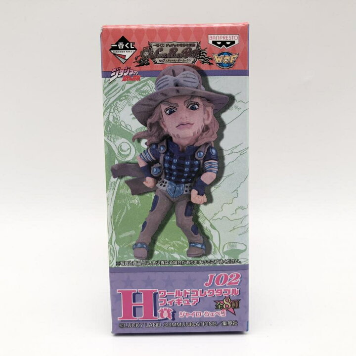 楽天市場】【中古】未開封 一番くじ ジョジョの奇妙な冒険 Part7 