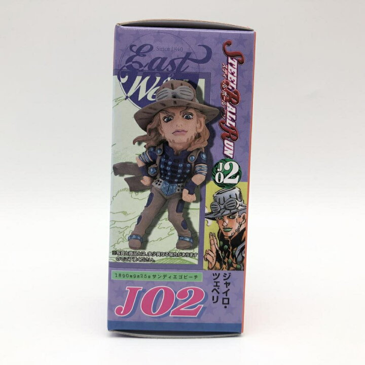 楽天市場】【中古】未開封 一番くじ ジョジョの奇妙な冒険 Part7 