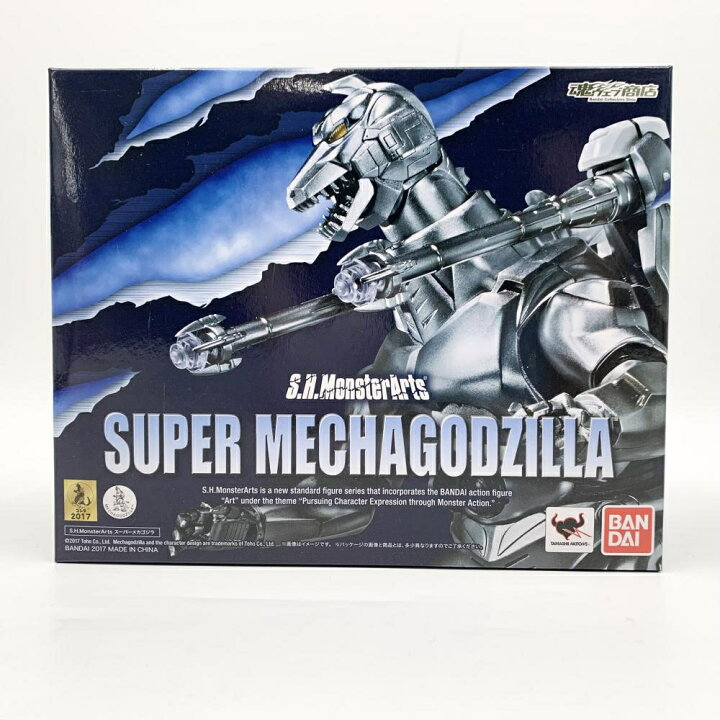楽天市場】【中古】開封 バンダイ ゴジラVSメカゴジラ S.H.MonsterArts 