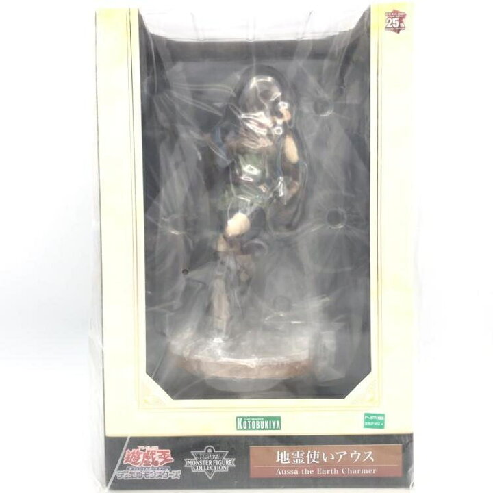 楽天市場】【中古】未開封)地霊使いアウス 遊戯王カードゲーム 