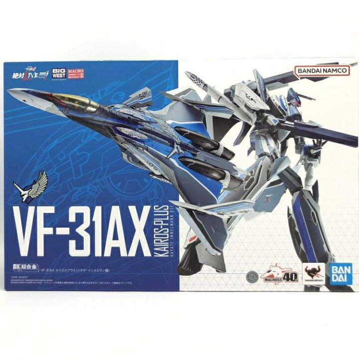 楽天市場】【中古】未開封)DX超合金 VF-31AX カイロスプラス(ハヤテ 