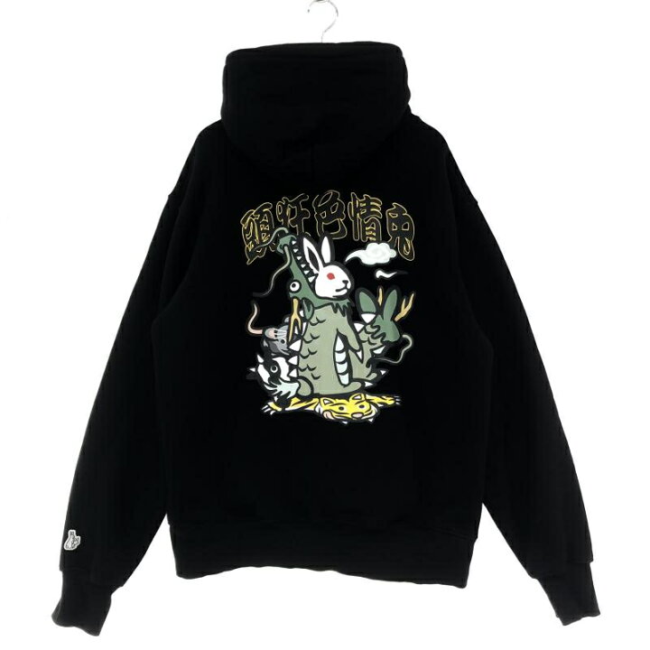 楽天市場】【中古】＃FR2 干支 パーカー XL ブラック エフアールツー  