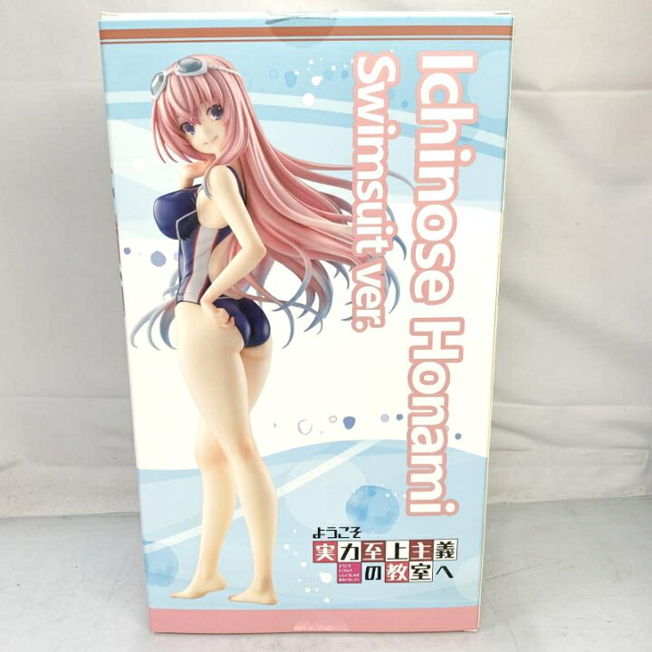 楽天市場】【中古】開封)一之瀬帆波 競泳水着Ver. 1/6[91] : お宝創庫