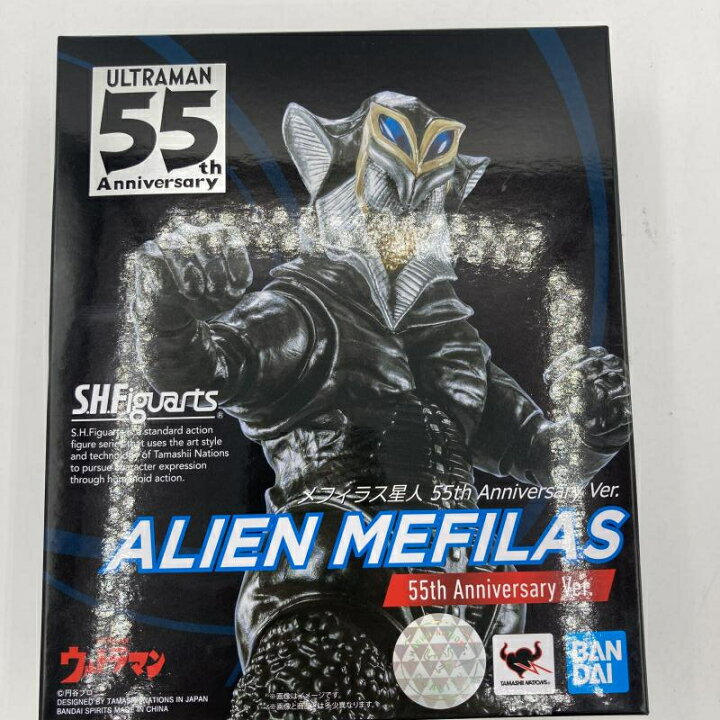 楽天市場】【中古】S.H.Figuarts メフィラス星人 55th Anniversary Ver 