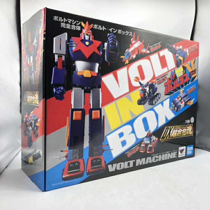 楽天市場】【中古】バンダイ DX超合金魂 VOLT IN BOX 超電磁ﾏｼｰﾝ ﾎﾞﾙﾃｽ 