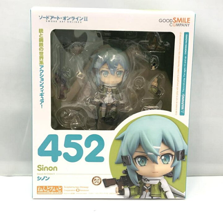 楽天市場】【中古】グッドスマイルカンパニー ねんどろいど シノン 未 