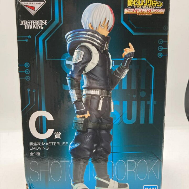 楽天市場】【中古】C賞 轟焦凍 僕のヒーローアカデミア THE MOVIE 