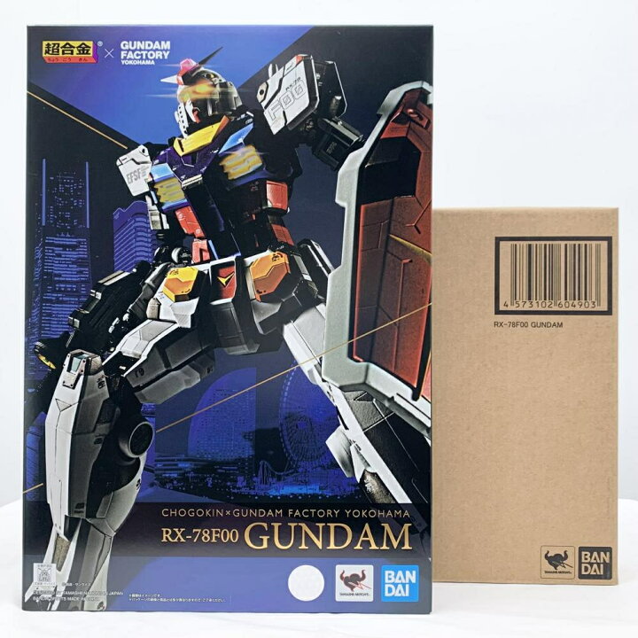 楽天市場】【中古】開封 バンダイ 機動戦士ガンダム 超合金×GUNDAM 