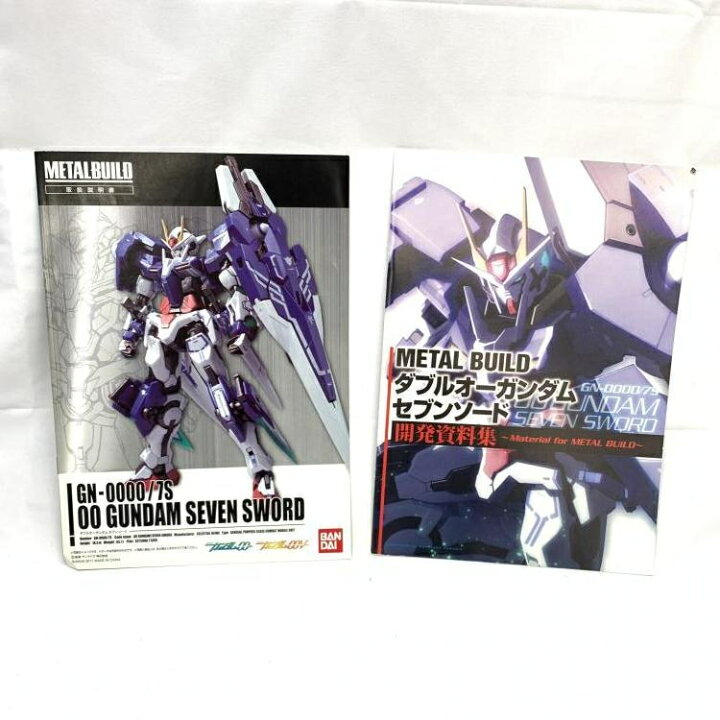 楽天市場】【中古】開封)METAL BUILD GN-0000/7S ダブルオーガンダム 