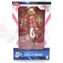 楽天市場】エクセレントモデル RAHDXG.A.NEO セイラ・マスの通販 