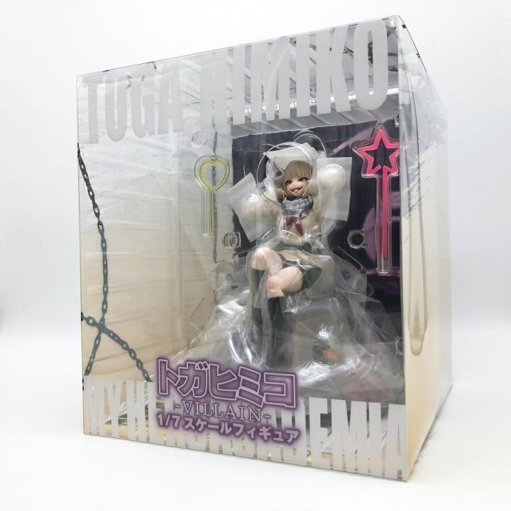 楽天市場】【中古】未開封 タカラトミー 僕のヒーローアカデミア  