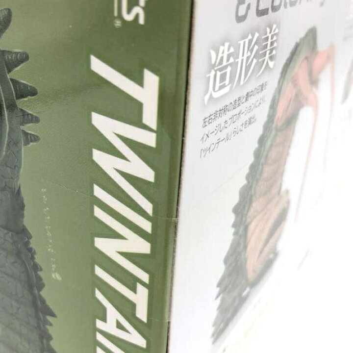 楽天市場】【中古】未開封)S.H.Figuarts ツインテール (帰ってきた 