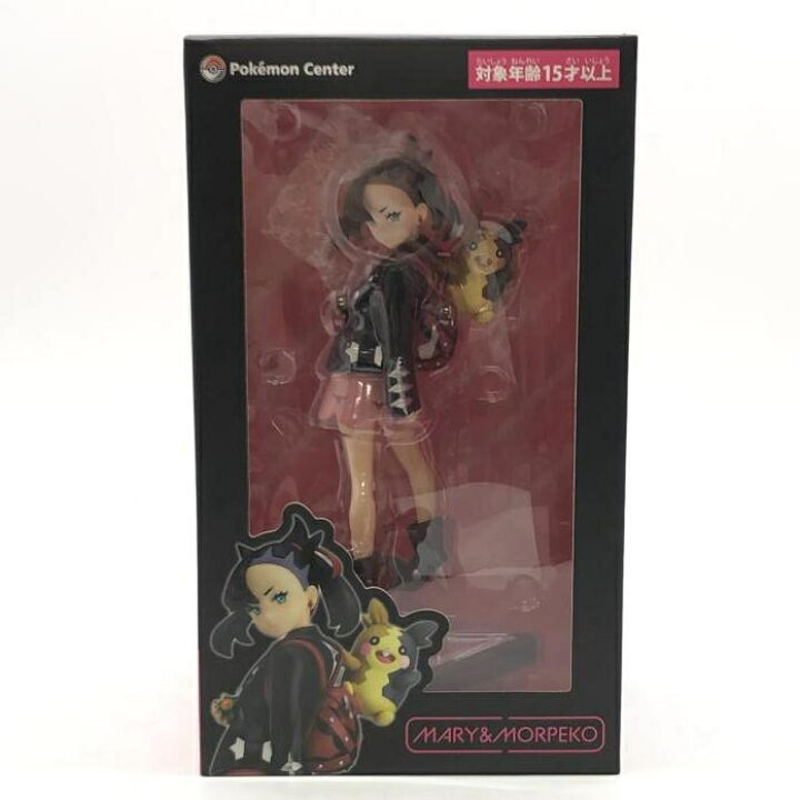 楽天市場】【中古】開封・箱イタミ)ポケモンセンターオリジナル マリィ  