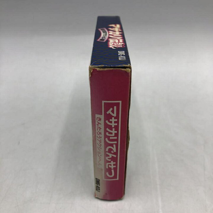 楽天市場】【中古】GB）ﾏｻｶﾘ伝説・金太郎ｱｸｼｮﾝ編[92] : お宝創庫