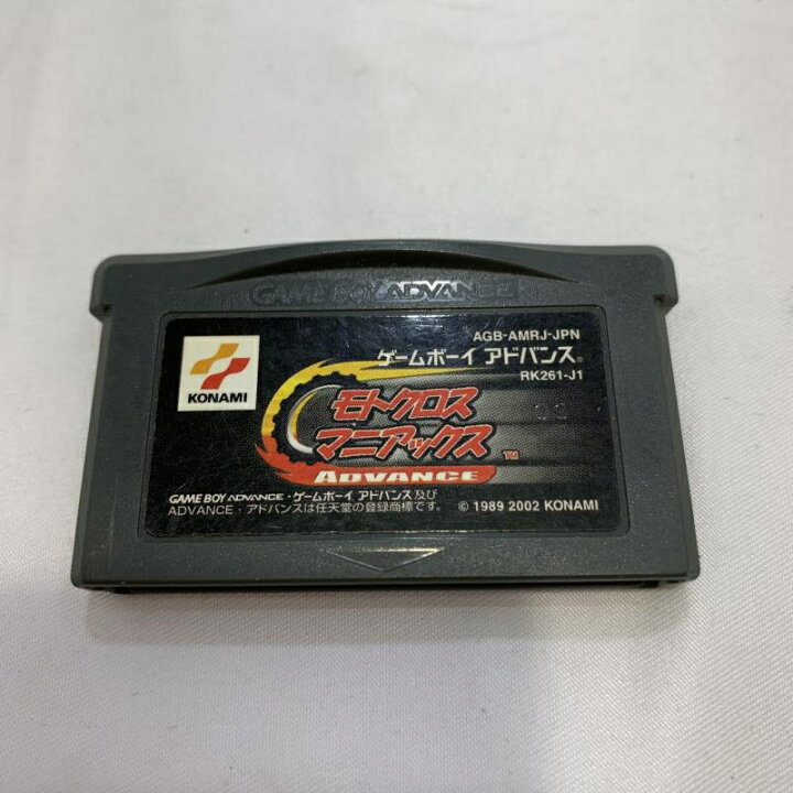 楽天市場】【中古】GBA）モトクロスマニアックス アドバンス[19 