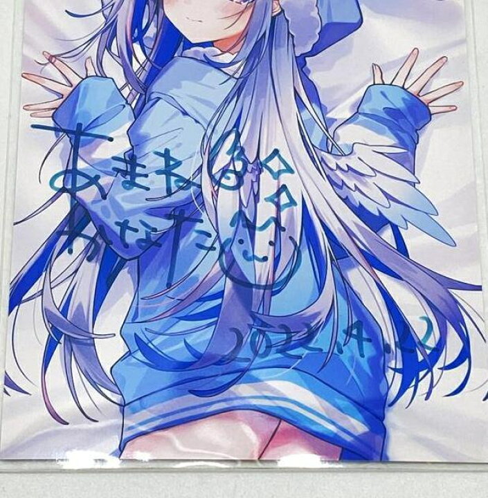楽天市場】【中古】天音かなた 誕生日記念2022 誕生日記念フルセット 