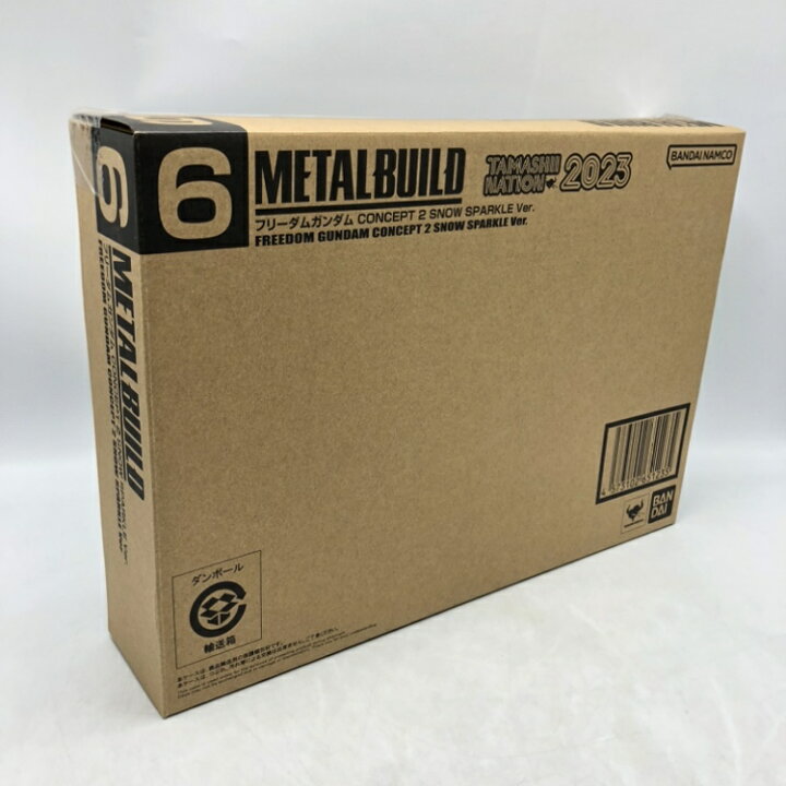 楽天市場】【中古】バンダイ METAL BUILD フリーダムガンダム CONCEPT 