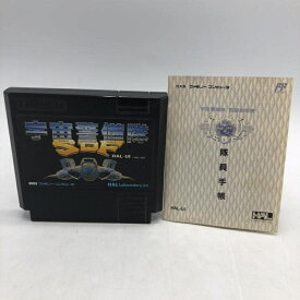 宇宙警備隊SDF