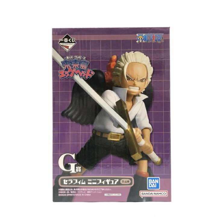 楽天市場】【中古】未開封）G賞 S-ホーク セラフィム ミニフィギュア  