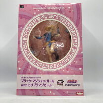 楽天市場】遊☆戯☆王デュエルモンスターズ ブラック・マジシャン 