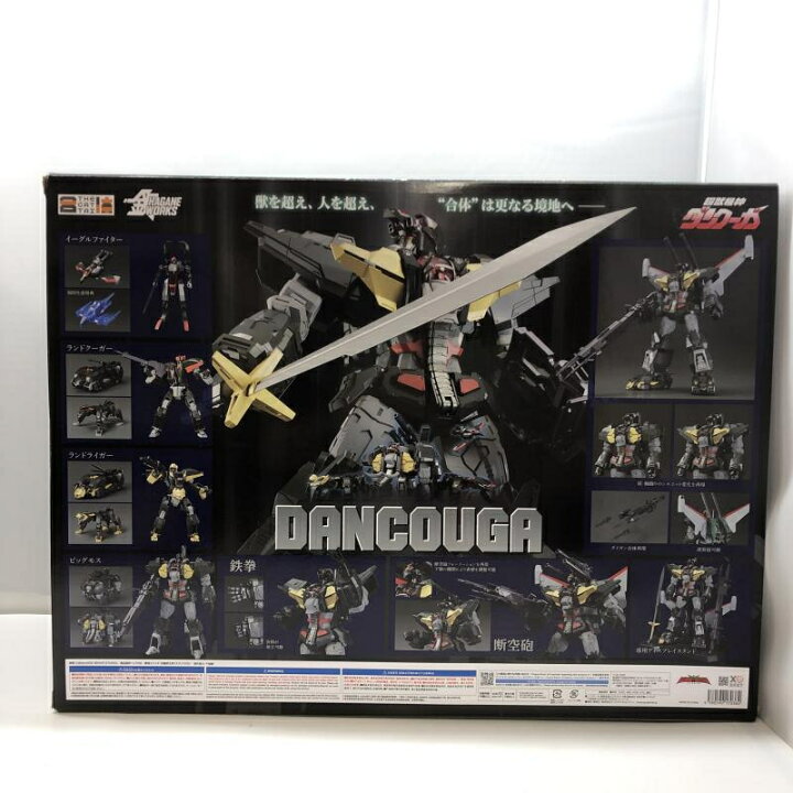 楽天市場】【中古】グッドスマイルカンパニー THE合体 HAGANE WORKS  