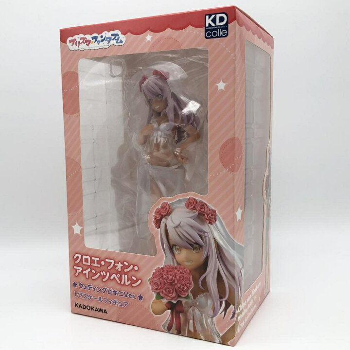楽天市場】【中古】開封 カドカワ プリズマ☆ファンタズム KDcolle 1/7 