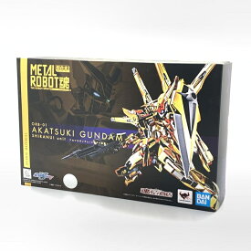 【中古】開封・ビームサーベル刃×1欠品) 機動戦士ガンダムSEED DESTINY METAL ROBOT魂 アカツキガンダム(シラヌイ装備)[10]