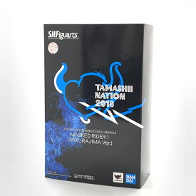 【中古】開封) 仮面ライダー S.H.Figuarts (真骨彫製法) 仮面ライダー1号 (桜島Ver.)[10]