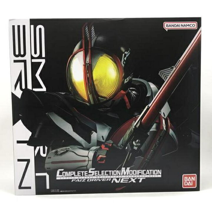 楽天市場】【中古】開封） CSM ファイズドライバーNEXT 「 仮面 