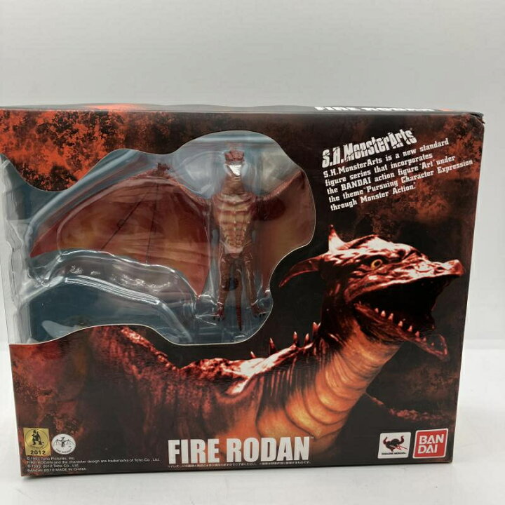 楽天市場】【中古】S.H.MonsterArts ファイヤーラドン[90] : お宝創庫