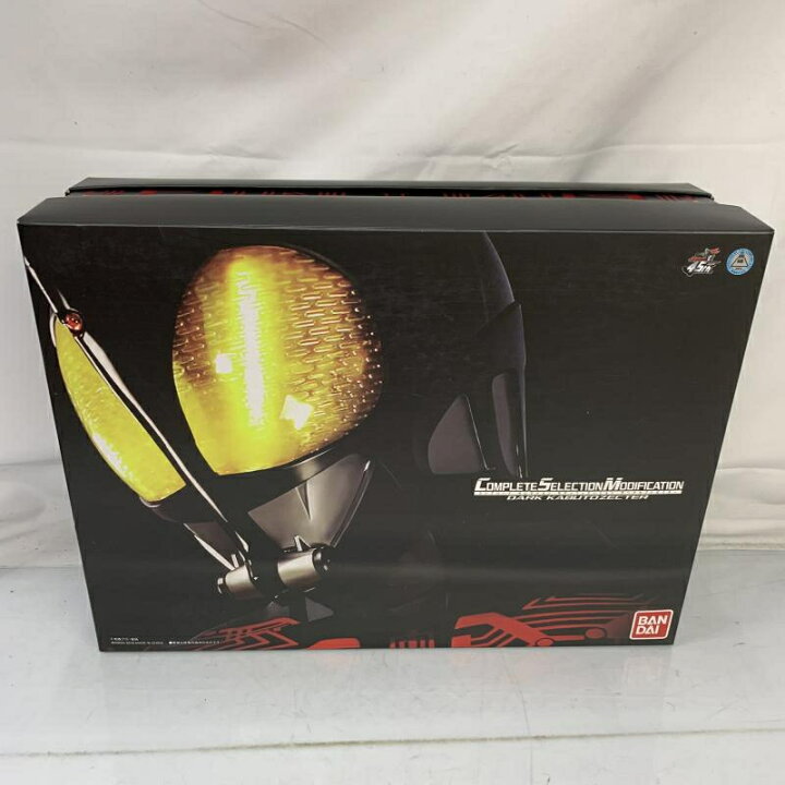 楽天市場】【中古】使用感/ﾌﾞﾘｽﾀｰ欠)CSM ダークカブトゼクター[91  