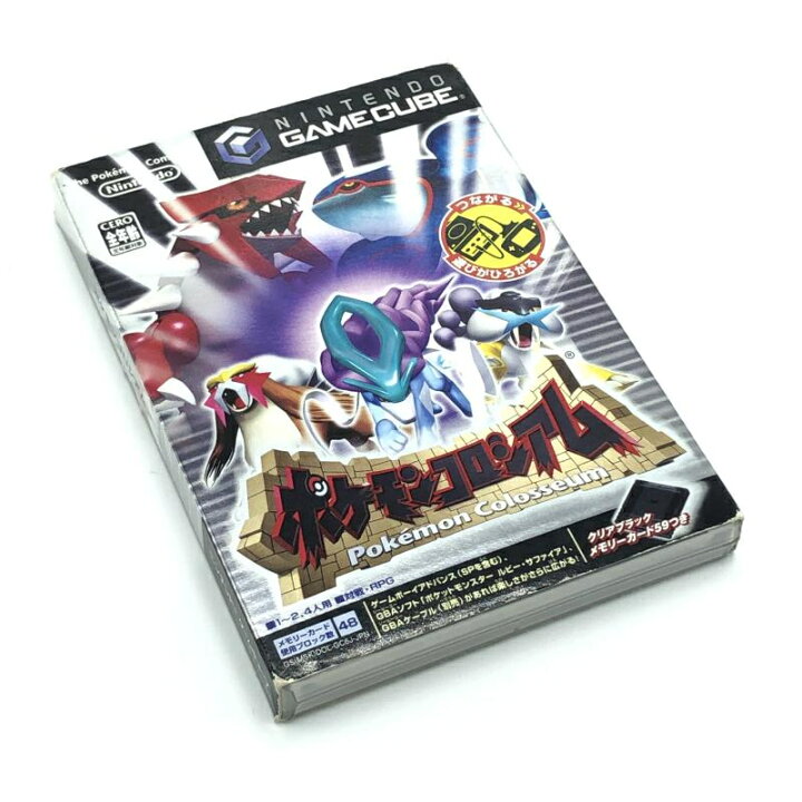 楽天市場】【中古】NGC）【動作確認済】任天堂 ゲームキューブ/予約 
