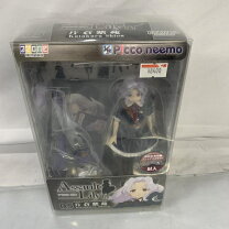 楽天市場】アサルトリリィシリーズ 005 片倉紫苑の通販 