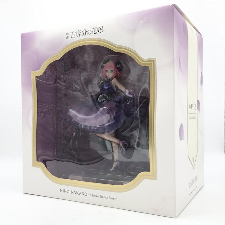 楽天市場】【中古】開封 eStream 映画 五等分の花嫁 SHIBUYA SCRAMBLE 