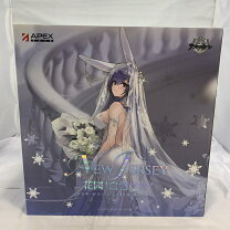 楽天市場】B-style アズールレーン ニュージャージー リッピング  