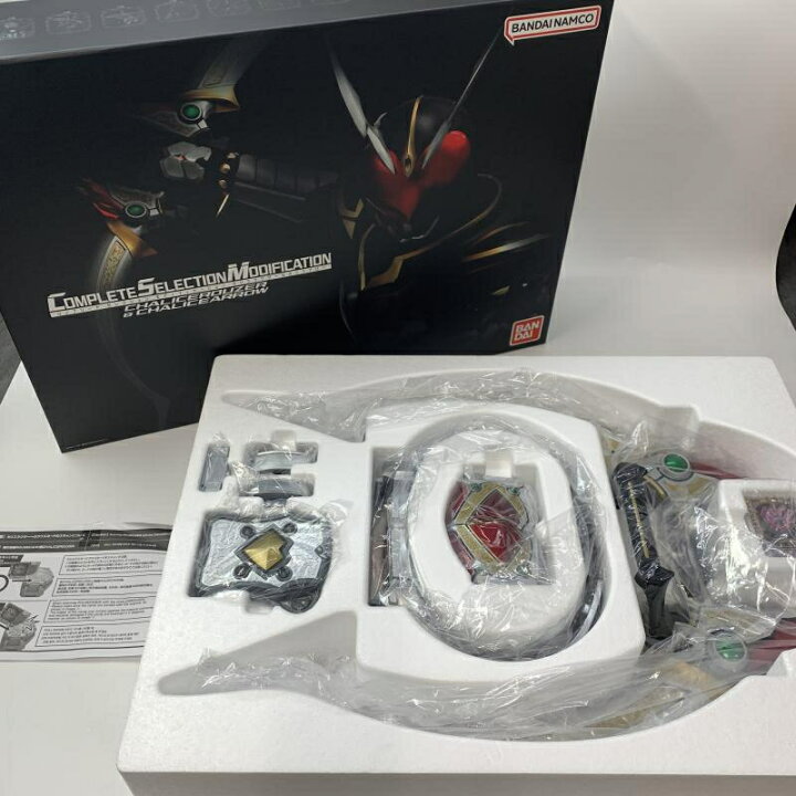 楽天市場】【中古】開封)仮面ライダー剣 CSMカリスラウザー 