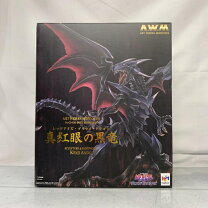 楽天市場】ART WORKS MONSTERS ブラック・ローズ・ドラゴンの通販