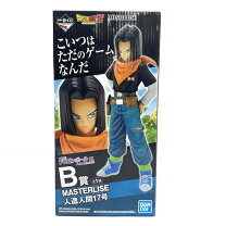楽天市場】人造人間17号 ドラゴンボール（フィギュア｜コレクション 