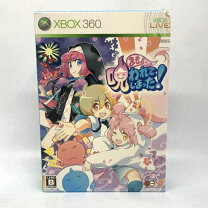楽天市場】まもるクンは呪われてしまった! xbox360の通販