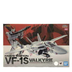 【中古】未開封・箱傷み有) DX超合金 劇場版VF-1S バルキリー(一条輝機) バンダイ[66]