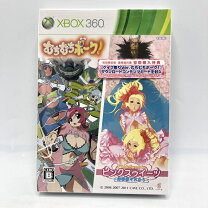 楽天市場】むちむちポーク ピンクスゥイーツの通販 