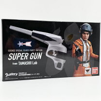 楽天市場】ファミコン 光線銃の通販