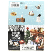 楽天市場】ムーミン moomin warm house ぬくぬく冬ごもり リーメントの通販 