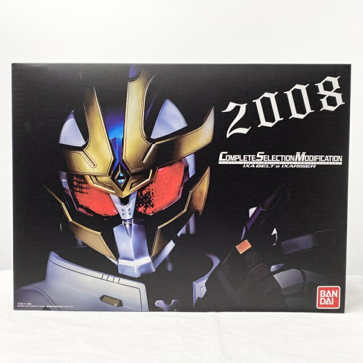 楽天市場】【中古】開封 バンダイ 仮面ライダーキバ COMPLETE  