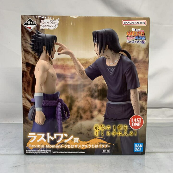 楽天市場】【中古】未開)ラストワン賞 Revible Moment うちはサスケ 
