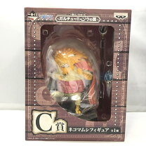 楽天市場】c賞ネコマムシの通販